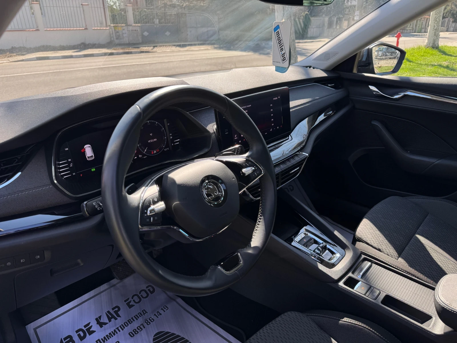 Skoda Octavia 2.0 DIESEL GERMANY, снимка 9 - Автомобили и джипове - 53962867