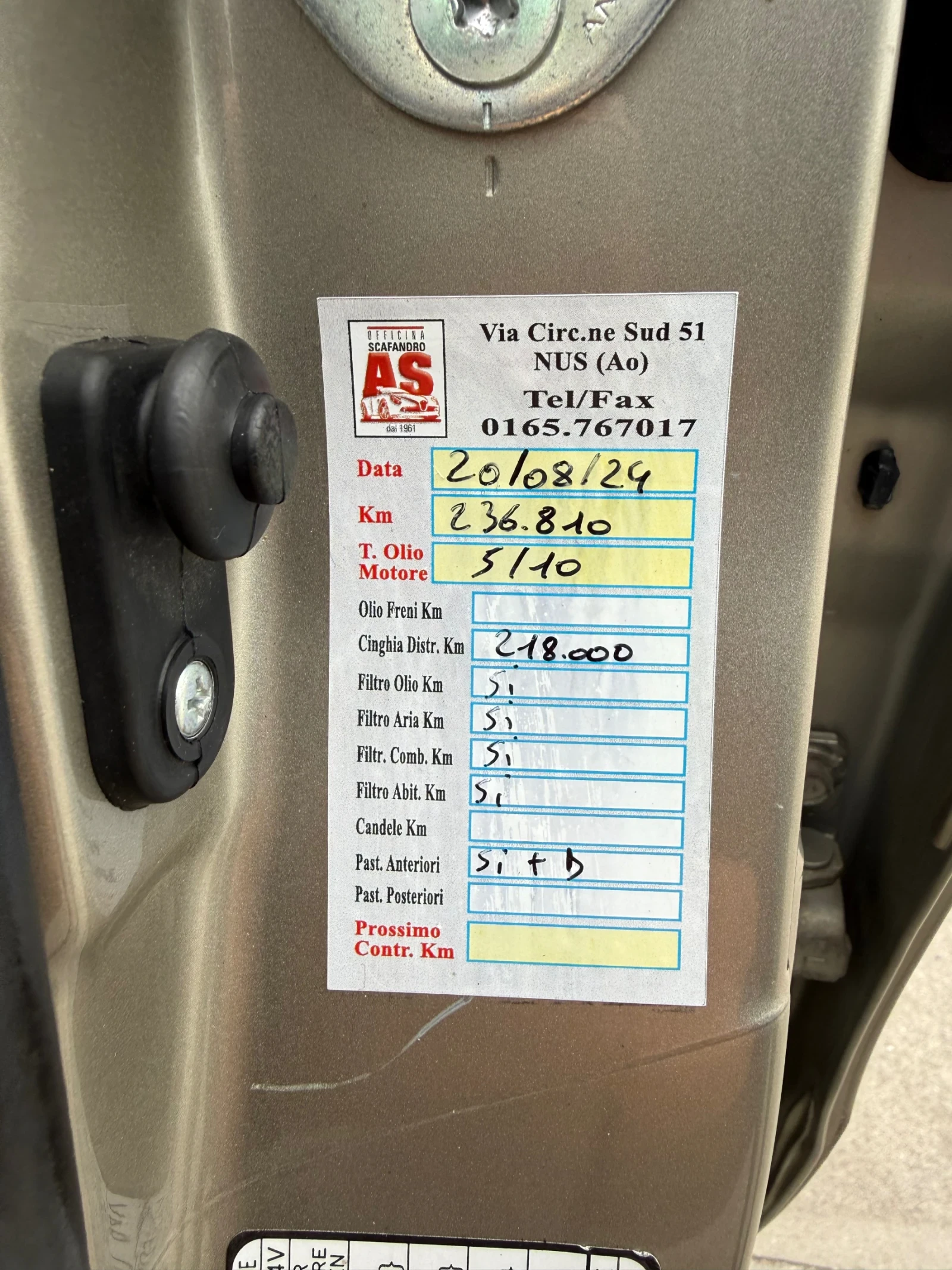 Mitsubishi Grandis 2.0 Di-D 7 места, снимка 17 - Автомобили и джипове - 53998408