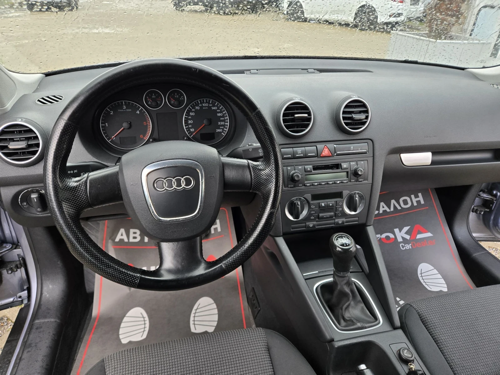 Audi A3 1.9TDI-105кс= КЛИМАТРОНИК, снимка 11 - Автомобили и джипове - 54283573