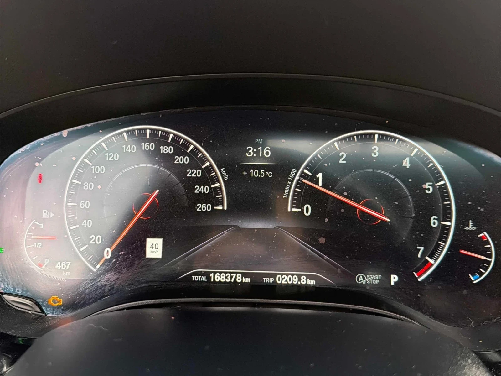 BMW 640 Xi* B58* Harman Kardon* Обдухване* Digital Key, снимка 9 - Автомобили и джипове - 54398889