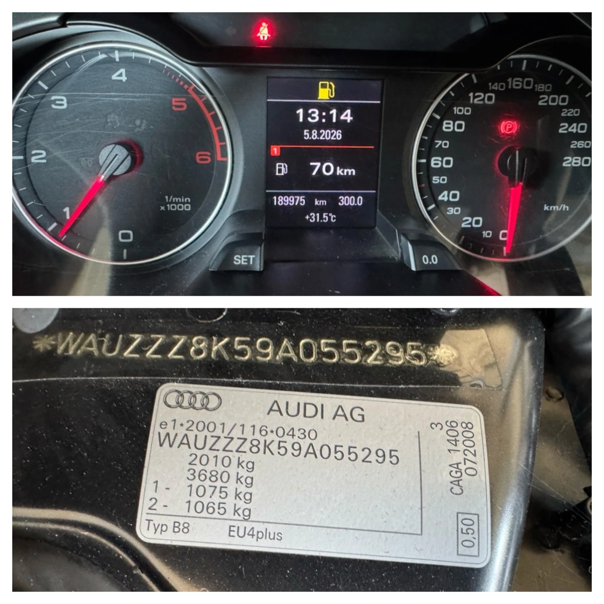 Audi A4 2.0 TDI 143k.c, снимка 13 - Автомобили и джипове - 55559412