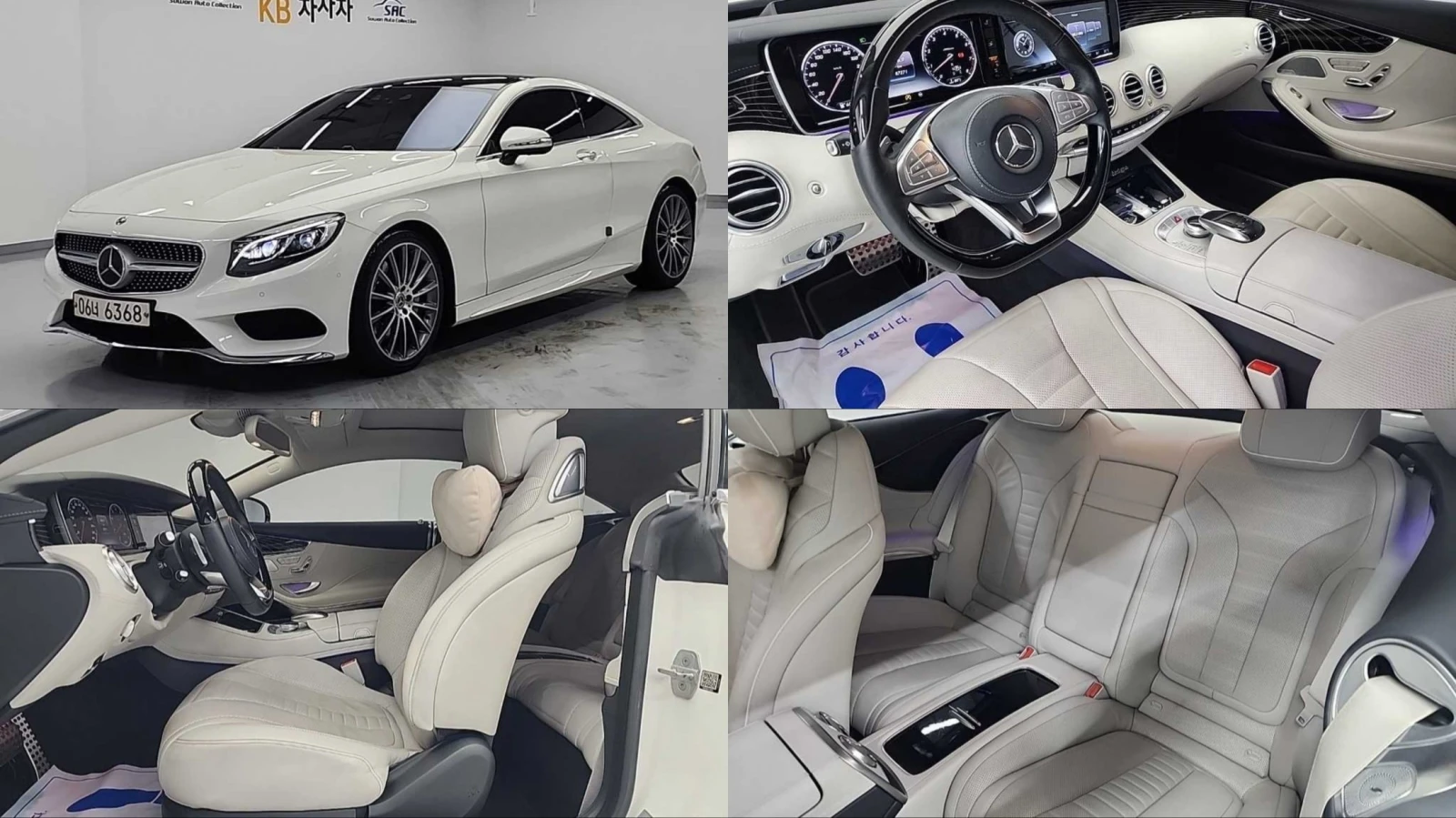 Mercedes-Benz S 400 BLIND SPOT* ЕЛ. БАГАЖНИК* 360* МАСАЖ* КРАЙНА ЦЕНА