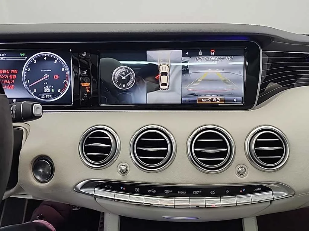 Mercedes-Benz S 400 BLIND SPOT* ЕЛ. БАГАЖНИК* 360* МАСАЖ* КРАЙНА ЦЕНА, снимка 10 - Автомобили и джипове - 55983722