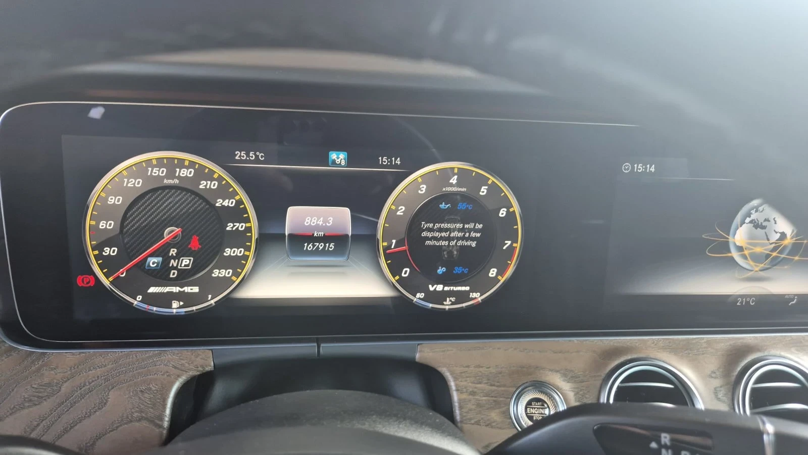 Mercedes-Benz E 63 AMG S - 4 MATIC- FULL, снимка 7 - Автомобили и джипове - 56019595