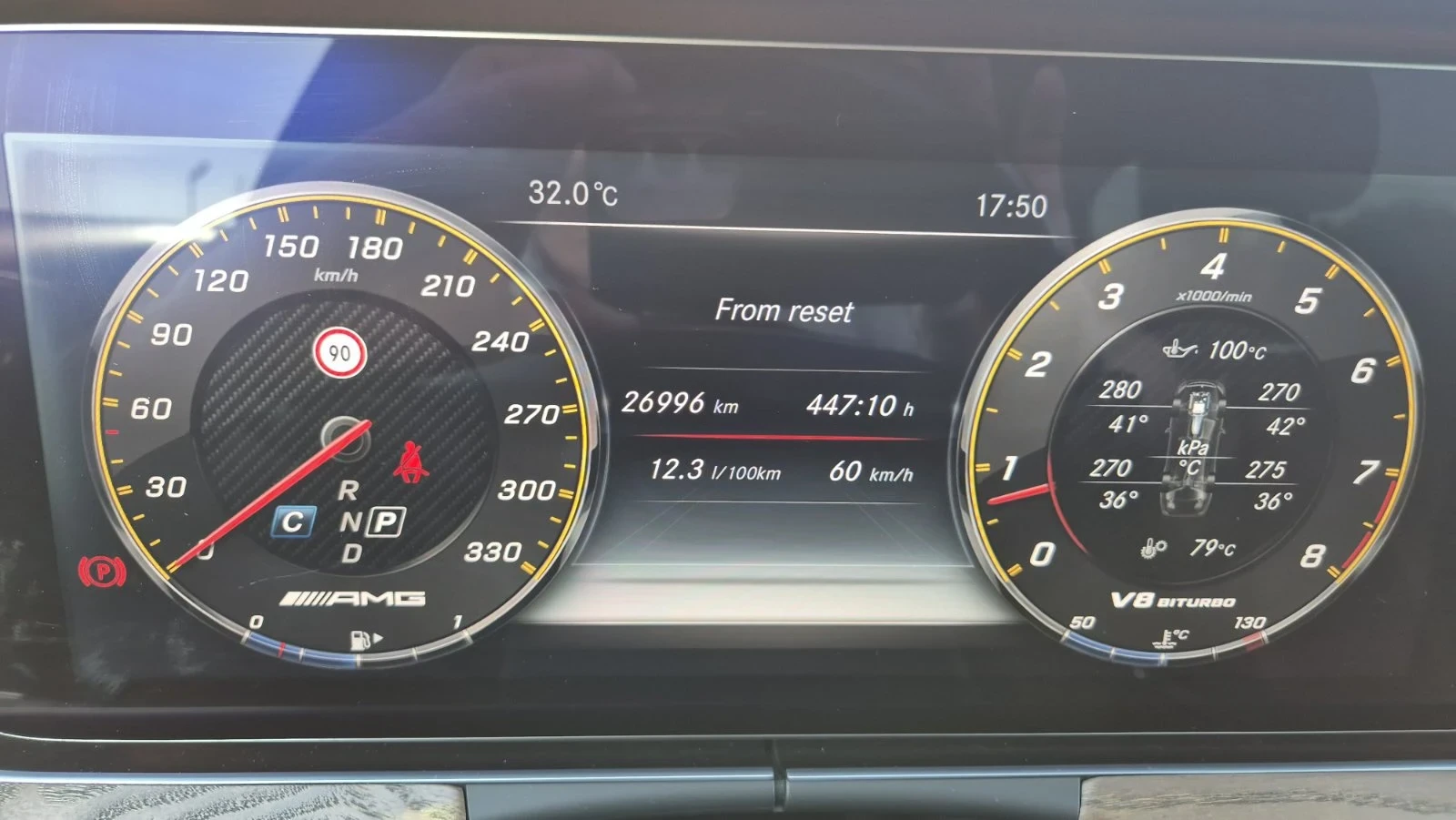 Mercedes-Benz E 63 AMG S - 4 MATIC- FULL, снимка 13 - Автомобили и джипове - 56019595