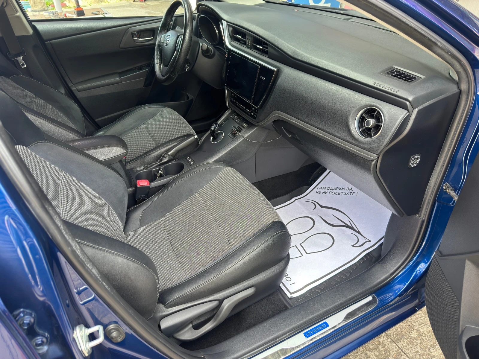 Toyota Auris, снимка 7 - Автомобили и джипове - 56244416