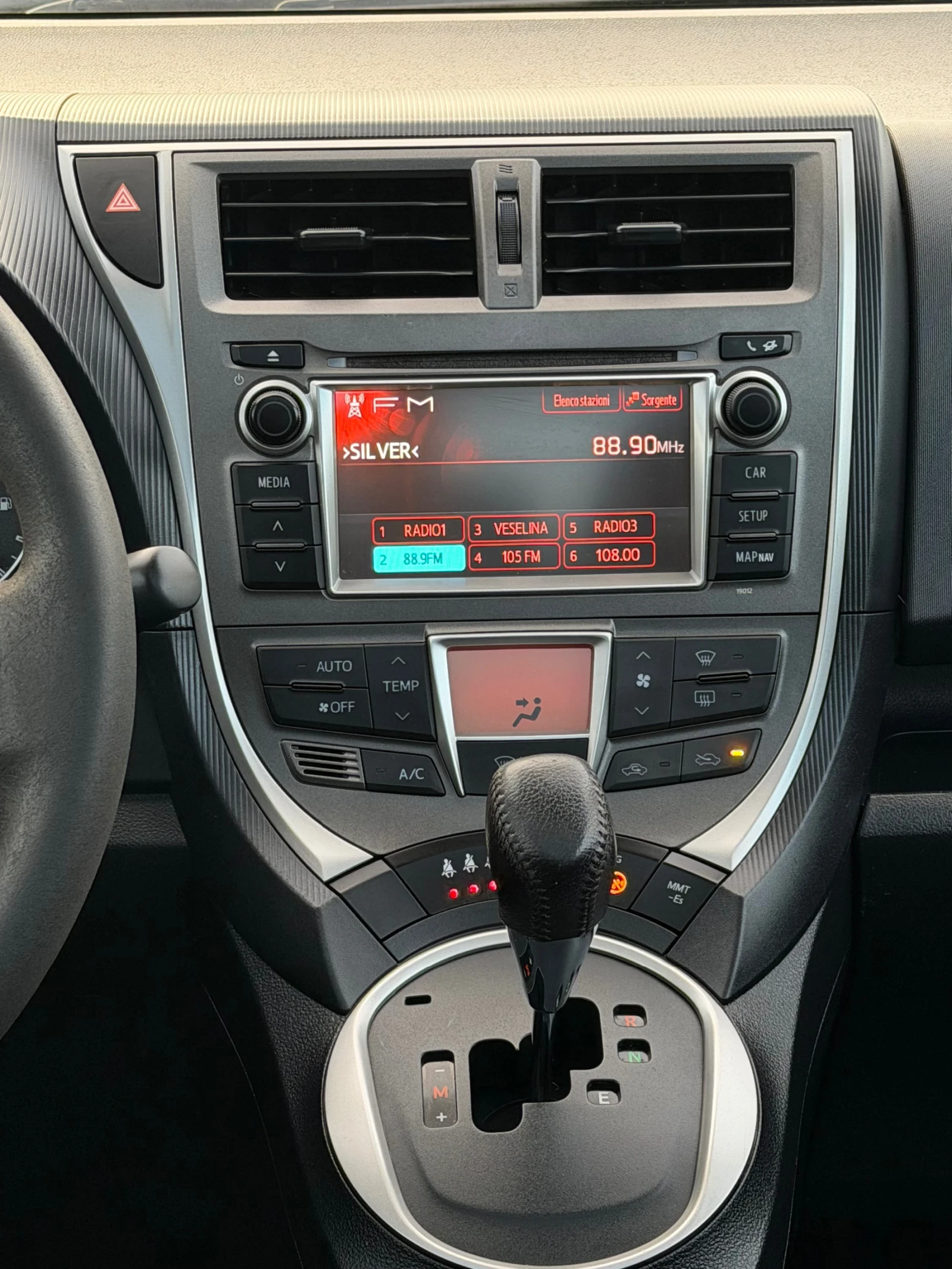 Subaru Trezia 1.4D4D ������� �������� ���� | Mobile.bg � ����������� 11