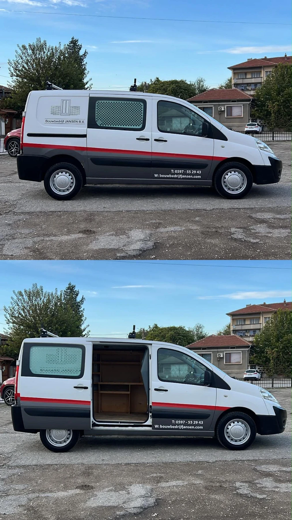 Peugeot Expert 2.0HDI, снимка 7 - Автомобили и джипове - 56524583