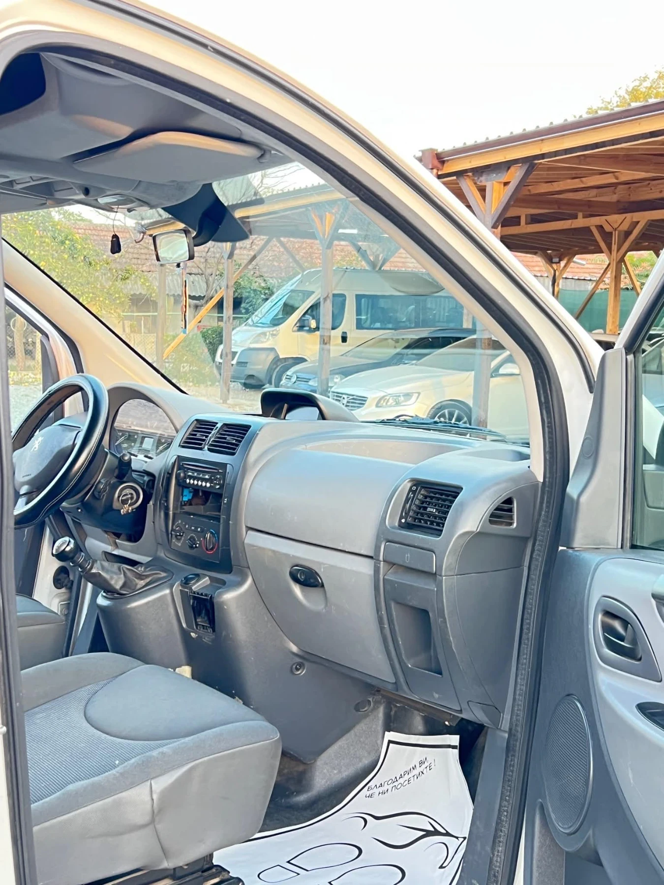 Peugeot Expert 2.0HDI, снимка 11 - Автомобили и джипове - 56524583