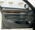 BMW 750 i xDrive * M Sportpaket* Exclusive* TV  - [7] 