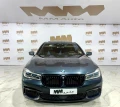 BMW 750 i xDrive * M Sportpaket* Exclusive* TV  - изображение 4