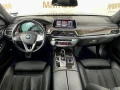 BMW 750 i xDrive * M Sportpaket* Exclusive* TV  - [9] 