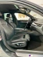 Обява за продажба на BMW 750 i xDrive * M Sportpaket* Exclusive* TV  ~29 999 EUR - изображение 11