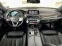 Обява за продажба на BMW 750 i xDrive *M Sportpaket*Exclusive*TV  ~32 222 EUR - изображение 7
