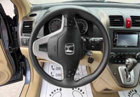 Honda Cr-v 2.0i-166.000км-НАПЪЛНО РЕАЛНИ-4х4-ПАНОРАМА-НАВИ, снимка 10