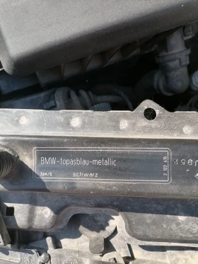 BMW X5 4.4 i, снимка 7