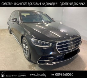 Обява за продажба на Mercedes-Benz S580 / AMG/ 4-MATIC/ LONG/ EXCLUSIV/ PANO/ BURM/ TV/  ~ 235 056 лв. - изображение 1