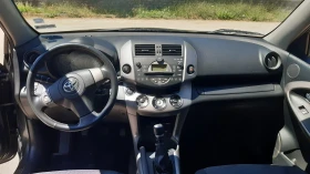 Toyota Rav4, снимка 8