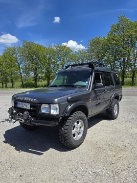 Land Rover Discovery Sport 2.5 Td5 - 14400 лв. - 66666023 | Car24.bg