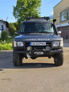 Land Rover Discovery Sport 2.5 Td5 - 14400 лв. - 66666023 | Car24.bg