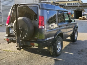 Land Rover Discovery Sport 2.5 Td5 - 14400 лв. - 66666023 | Car24.bg