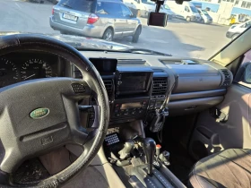 Land Rover Discovery Sport 2.5 Td5 - 14400 лв. - 66666023 | Car24.bg