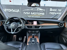 Alfa Romeo Stelvio 2.0T* Q4* FIRST EDITION* - 41999 лв. - 47628335 9