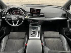 Обява за продажба на Audi Q5 2.0TDI QUATTRO S-LINE KEYLESS * ПЪЛНА ИСТОРИЯ*  ~58 990 лв. - изображение 9