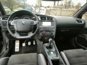 Citroen DS4 1.6hdi | Mobile.bg    9