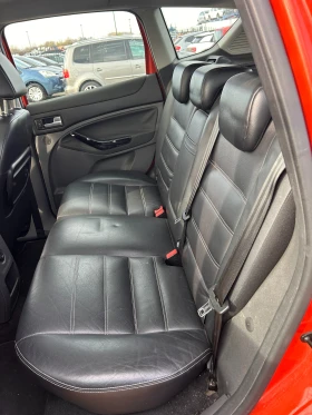 Ford Kuga 2.0TDCI 4X4 PANORAMA/KOJA EURO 5 - 11500 лв. / 5879.86 € - 47419159 10