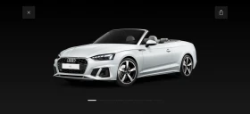 Audi A5 2.0 tfsi , снимка 2