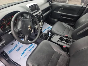 Honda Cr-v 2.2/ кожа нави - 8800 лв. / 4499.37 € - 63184881 10