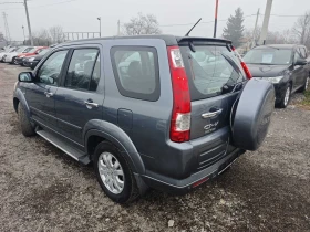 Honda Cr-v 2.2/ кожа нави - 8800 лв. / 4499.37 € - 63184881 4