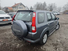 Honda Cr-v 2.2/ кожа нави - 8800 лв. / 4499.37 € - 63184881 5