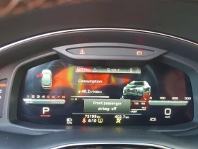 Audi SQ8 PREMIUM PLUS* QUATTRO* ДИСТРОНИК* 360* ЧЕРВЕНАКОЖА - 39000 € / 76277.37 лв. - 16446004 9