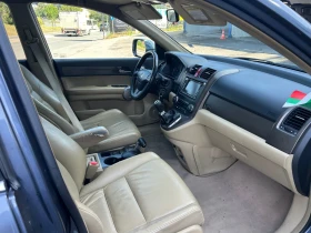 Honda Cr-v DISTRONIK-PANORAMA -FULL | Mobile.bg � ����� ������ 14