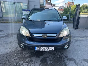 Honda Cr-v DISTRONIK-PANORAMA -FULL | Mobile.bg � ����� ������ 8