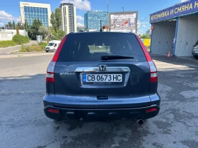 Honda Cr-v DISTRONIK-PANORAMA -FULL | Mobile.bg � ����� ������ 4