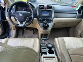 Honda Cr-v DISTRONIK-PANORAMA -FULL | Mobile.bg � ����� ������ 12
