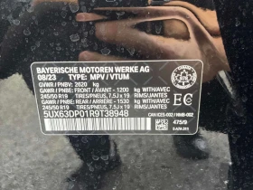 BMW X3 * xDrive30e * CARFAX * БЕЗ ПЪРВОНАЧАЛНА ВНОСКА | Auto.bg — изображение 10