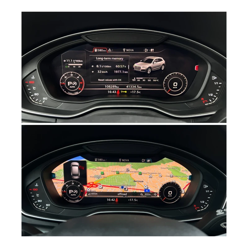 Audi Q5 2.0TDI QUATTRO S-LINE KEYLESS * ПЪЛНА ИСТОРИЯ* , снимка 12 - Автомобили и джипове - 52359762