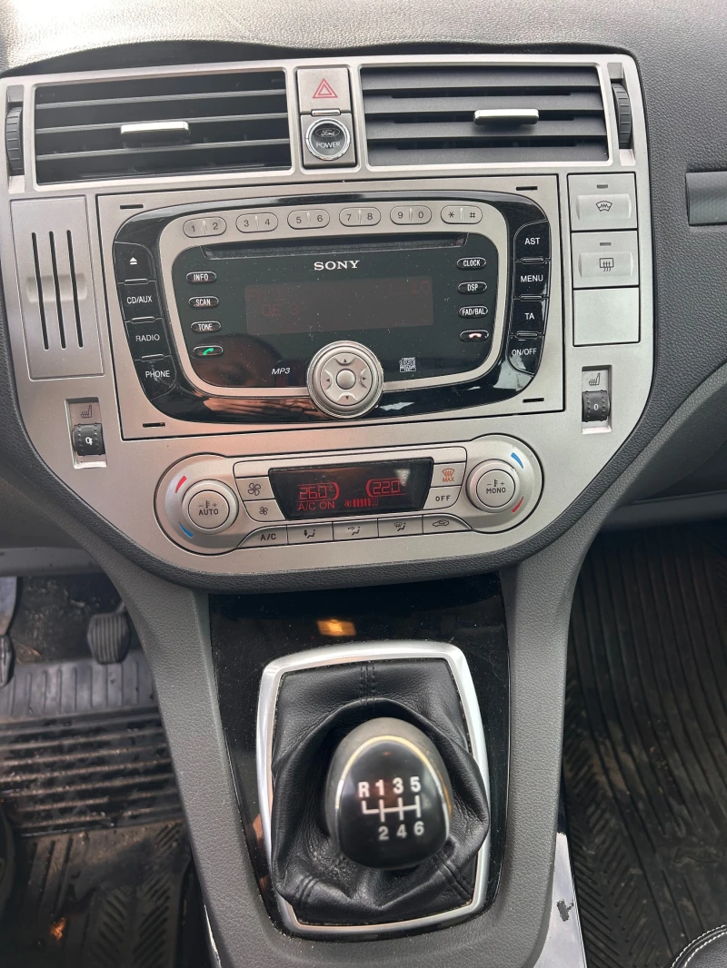 Ford Kuga 2.0TDCI 4X4 PANORAMA/KOJA EURO 5, снимка 15 - Автомобили и джипове - 52404188