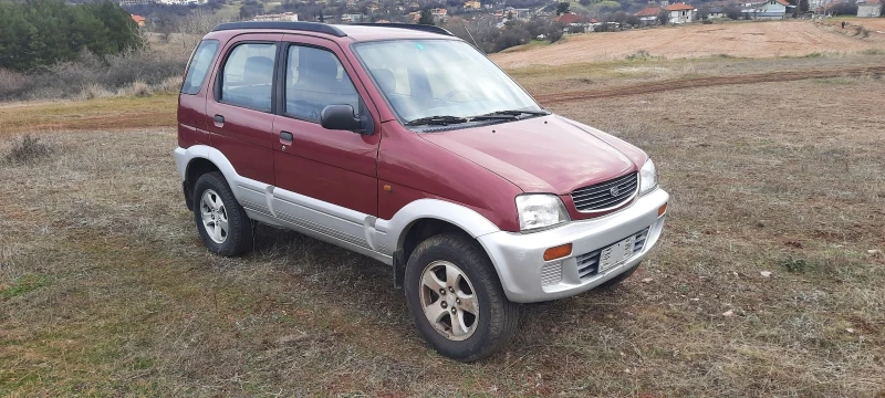 Daihatsu Terios