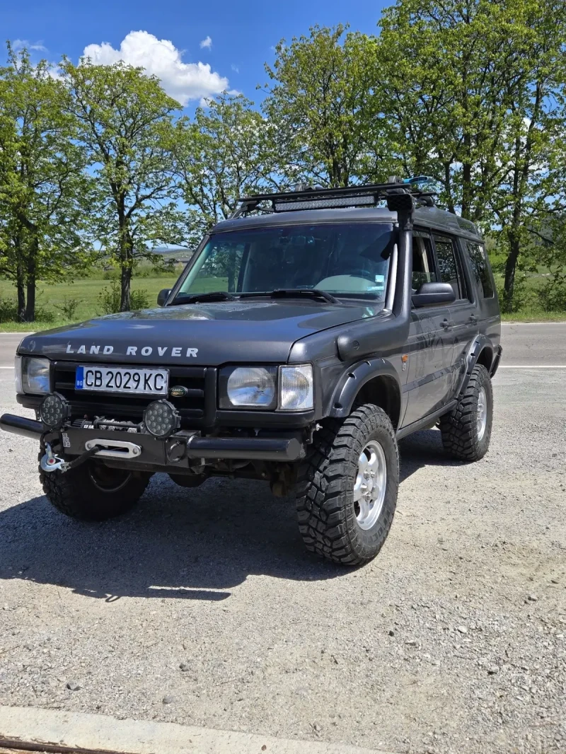 Land Rover Discovery Sport 2.5 Td5 - 14400 лв. - 66666023 | Car24.bg