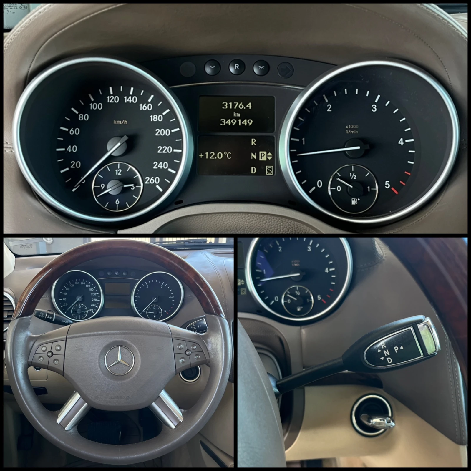 Mercedes-Benz GL 320  (224 к.с)  4 MATIC - изображение 10