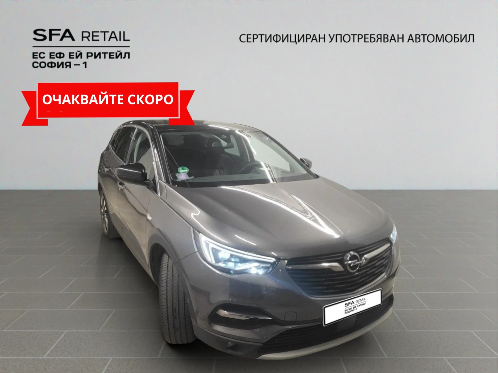 Opel Grandland X Ultimate 1.2 Turbo 130 8AT Гаранция 2 години - изображение 3