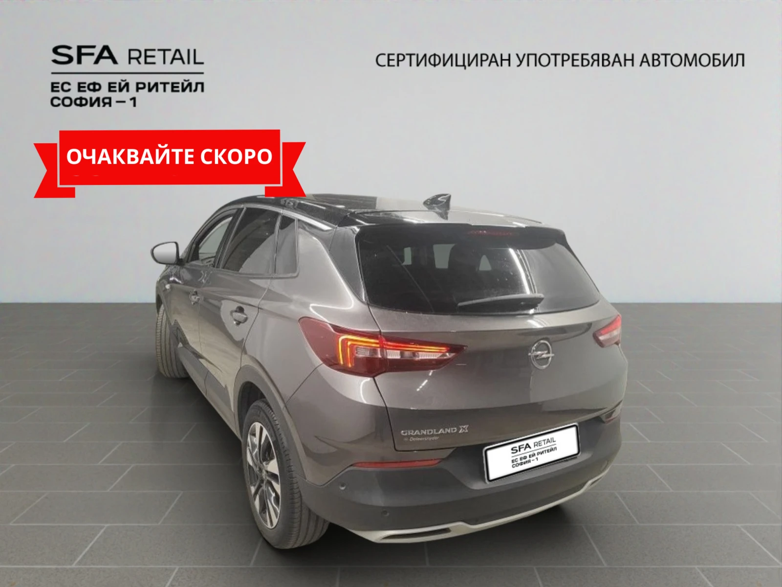 Opel Grandland X Ultimate 1.2 Turbo 130 8AT Гаранция 2 години - изображение 5
