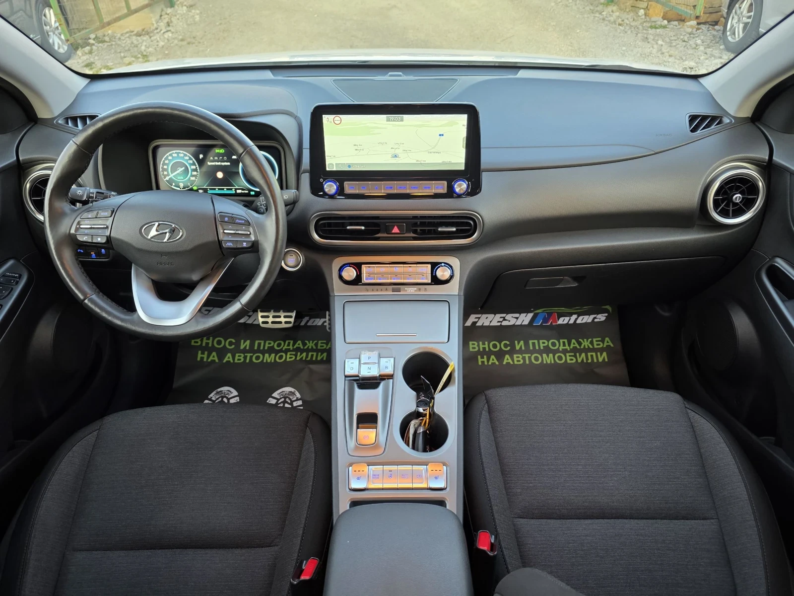 Hyundai Kona �������� EV �������� 39 KW 136 �.�. / ��� / KRELL  | Mobile.bg � ����������� 7