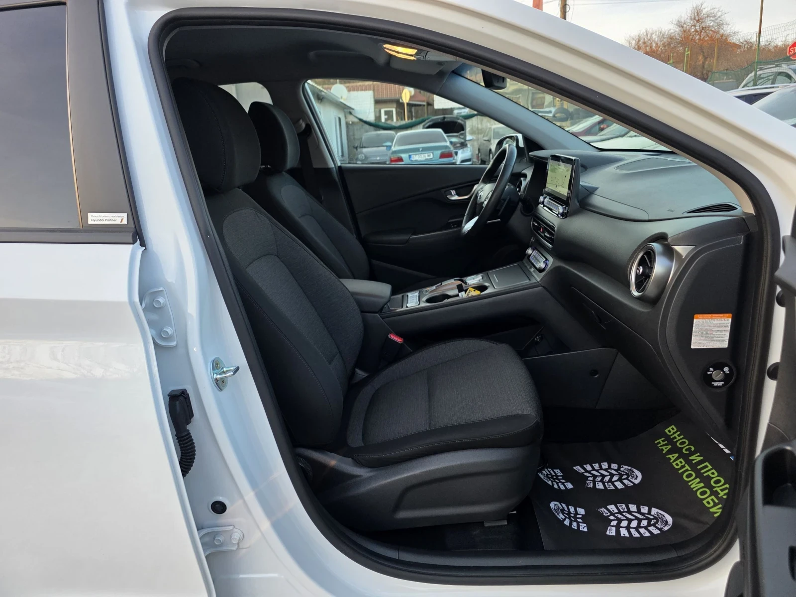 Hyundai Kona �������� EV �������� 39 KW 136 �.�. / ��� / KRELL  | Mobile.bg � ����������� 11