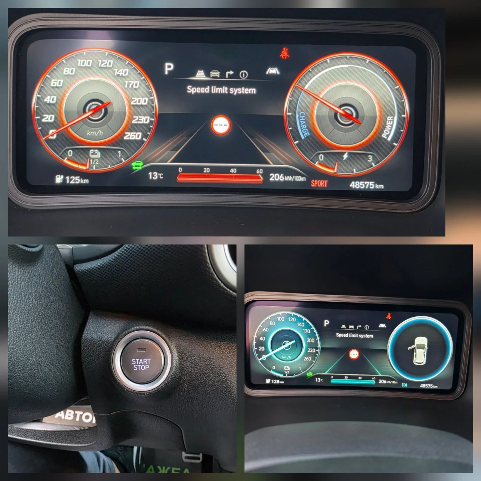 Hyundai Kona �������� EV �������� 39 KW 136 �.�. / ��� / KRELL  | Mobile.bg � ����������� 14